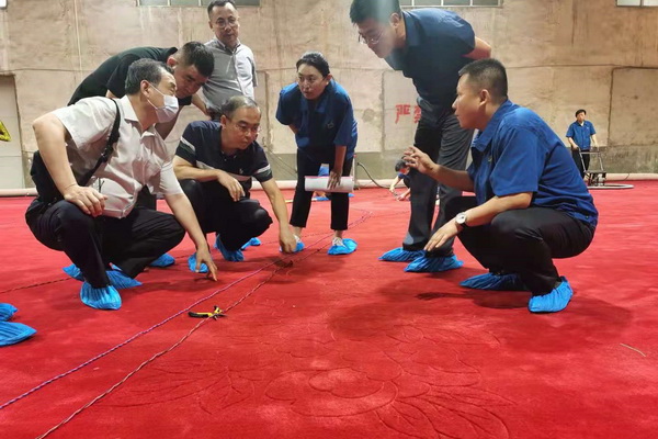 �찲�T(m��n)��ί��(hu�� )��������(hu�� )�ù������I(l��ng)������|����̺���F