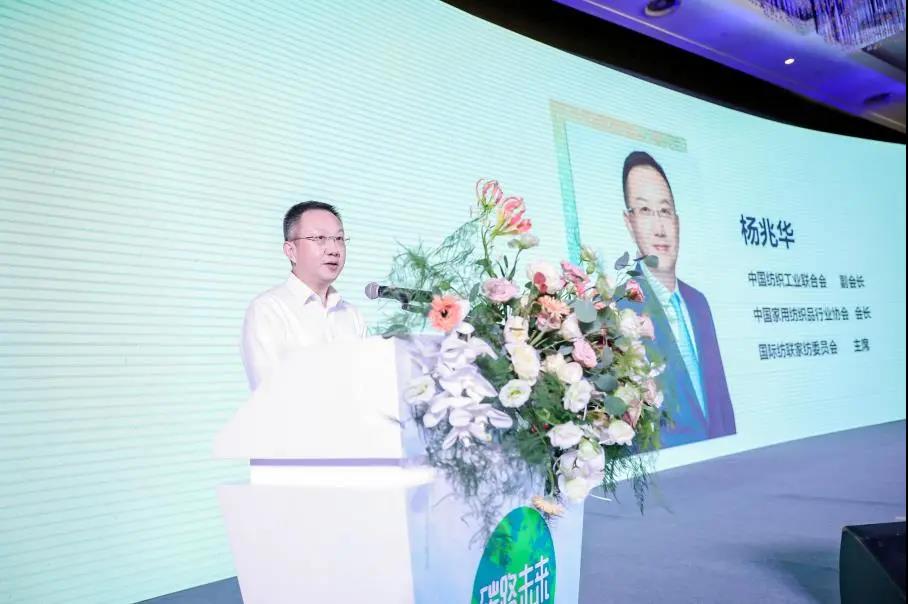 ��̼��z™�w�S�x�ܮa(ch��n)�I(y��)����m���c��̫�(y��ng)����(chu��ng  )���Gɫ�r(ji��)ֵ��