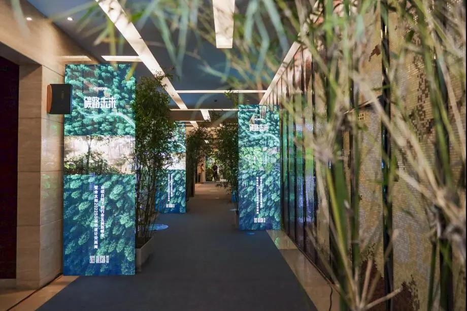 ��̼��z™�w�S�x�ܮa(ch��n)�I(y��)����m���c��̫�(y��ng)����(chu��ng  )���Gɫ�r(ji��)ֵ��