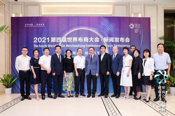 �������p̼��Ŀ����̽�������x��--���Č����粼�̴��(hu�� )����10���ڽB�d���e��