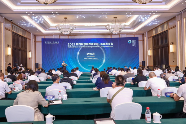 �������p̼��Ŀ����̽�������x��--���Č����粼�̴��(hu�� )����10���ڽB�d���e��