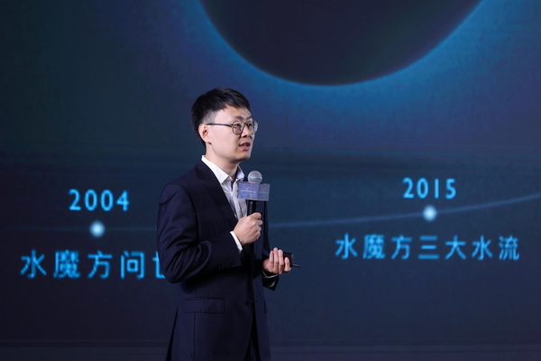 ��׷��l(f��)չ�����й��A(y��ng)�����fϣ����--�ڶ���ȫ��ϴ���o�����B(t��i)���g(sh��)���(hu�� )ʢ���_(k��i)Ļ