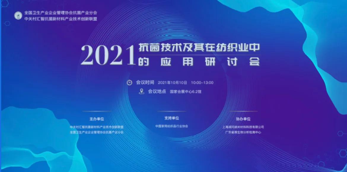 ����Ʒԓ��ο������� (t��ng)5λ��(zhu��n)�Ҹ�؛��������2021�������g(sh��)�����ڼ����ИI(y��)�еđ�����ӑ��(hu�� )���Ϻ��e��