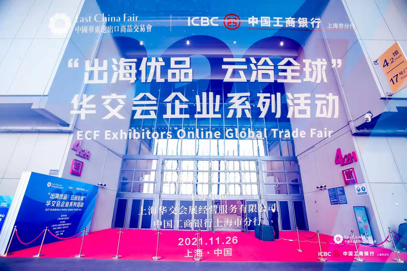 ��������(y��u)Ʒ��Ǣȫ���A����(hu�� )��I(y��)ϵ�л��(d��ng)����(d��ng)�xʽ���Ϻ��e��