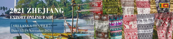 �R���ƶ����x��������2021�㽭���ھW(w��ng)�Ͻ��ו�(hu�� )��˹���m��վ-������(zhu��n)��(ch��ng)���A�M(m��n)�չ���