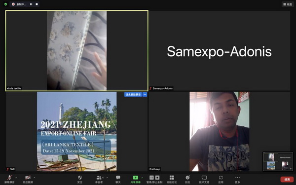 �R���ƶ����x��������2021�㽭���ھW(w��ng)�Ͻ��ו�(hu�� )��˹���m��վ-������(zhu��n)��(ch��ng)���A�M(m��n)�չ���