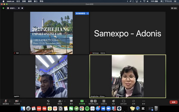 �R���ƶ����x��������2021�㽭���ھW(w��ng)�Ͻ��ו�(hu�� )��˹���m��վ-������(zhu��n)��(ch��ng)���A�M(m��n)�չ���