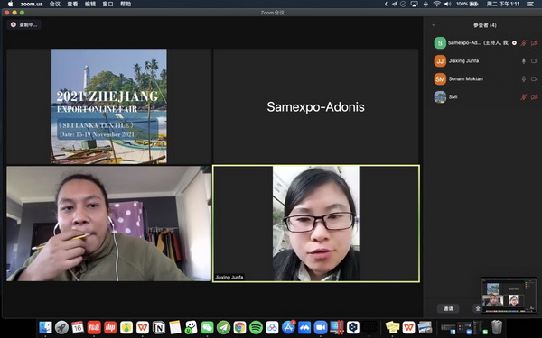 �R���ƶ����x��������2021�㽭���ھW(w��ng)�Ͻ��ו�(hu�� )��˹���m��վ-������(zhu��n)��(ch��ng)���A�M(m��n)�չ���