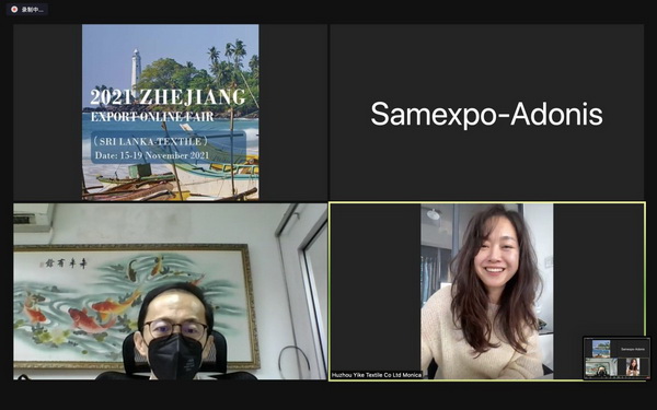 �R���ƶ����x��������2021�㽭���ھW(w��ng)�Ͻ��ו�(hu�� )��˹���m��վ-������(zhu��n)��(ch��ng)���A�M(m��n)�չ���