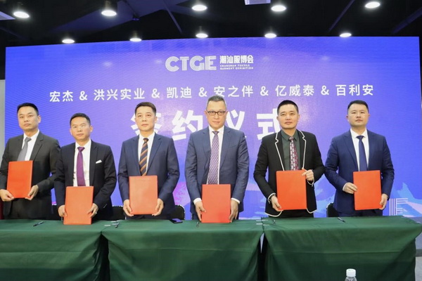 �Ї볱������Ʒ�����Ƿ�����(hu�� )�_(k��i)�����^�������b������