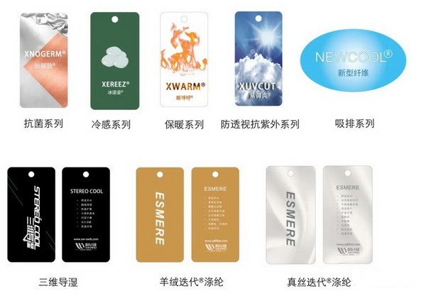 �Ž^�p������ƽ�������ɷ֘�ע������&reg;��]���ǾS�o�w�S���������Ĺ�ƽ����