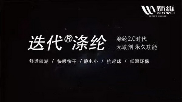 �Ž^�p������ƽ�������ɷ֘�ע������&reg;��]���ǾS�o�w�S���������Ĺ�ƽ����