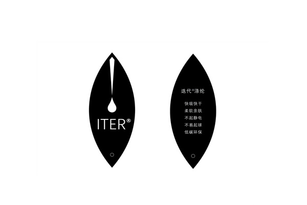 �Ž^�p������ƽ�������ɷ֘�ע������&reg;��]���ǾS�o�w�S���������Ĺ�ƽ����