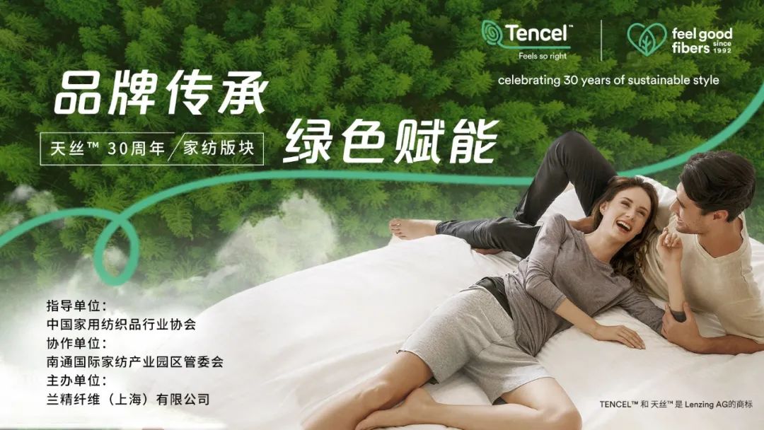 ��Ʒ�Ƃ��� �Gɫ�x�ܡ������m����z™Ʒ�ƾ�(xi��n)�����мҼ��Gɫ�l(f��)չ��څ��