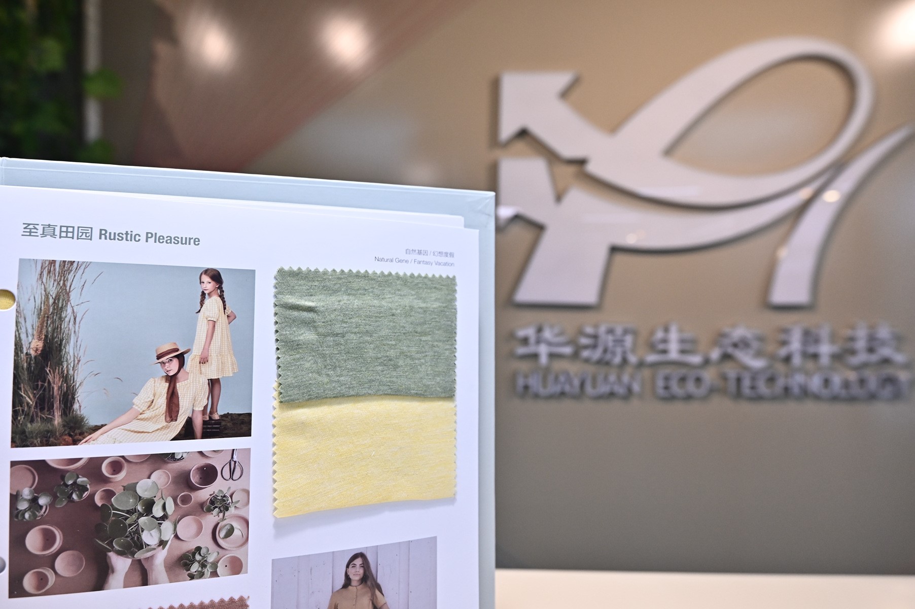 ����������Ʒ�����A(y��ng)δ��(l��i)--���AԴý�w���ƾ��ס����(d��ng)�A�M(m��n)�e��