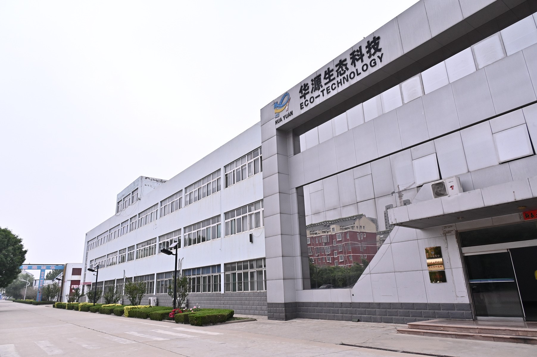 ����������Ʒ�����A(y��ng)δ��(l��i)--���AԴý�w���ƾ��ס����(d��ng)�A�M(m��n)�e��