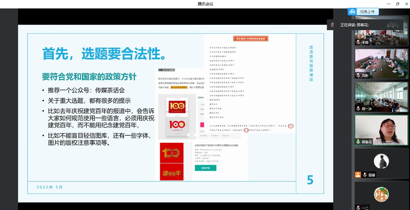 ����������Ʒ�����A(y��ng)δ��(l��i)--���AԴý�w���ƾ��ס����(d��ng)�A�M(m��n)�e��
