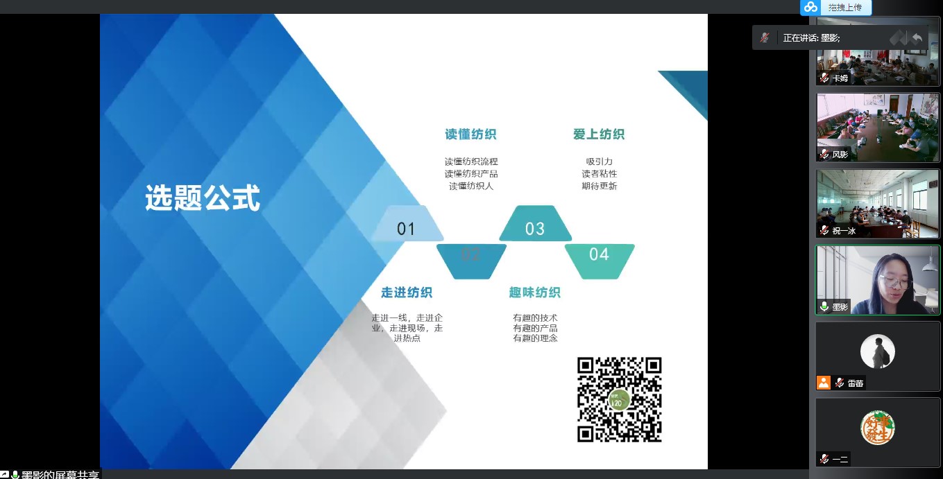 ����������Ʒ�����A(y��ng)δ��(l��i)--���AԴý�w���ƾ��ס����(d��ng)�A�M(m��n)�e��