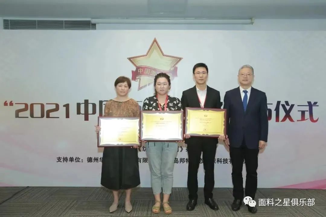 ��֪ͨ�������Ͽ��^(gu��)��(l��i)�����Ƽ���(chu��ng  )���������r(sh��)�С�����2022�Ї�����֮���{����(d��ng)��ʽ����(d��ng)