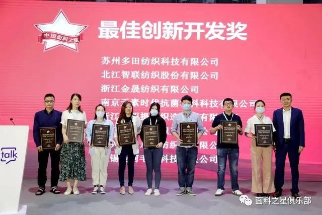 ��֪ͨ�������Ͽ��^(gu��)��(l��i)�����Ƽ���(chu��ng  )���������r(sh��)�С�����2022�Ї�����֮���{����(d��ng)��ʽ����(d��ng)