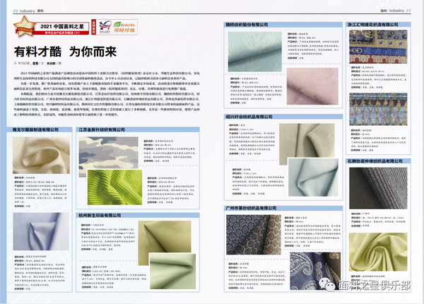 ��֪ͨ�������Ͽ��^(gu��)��(l��i)�����Ƽ���(chu��ng  )���������r(sh��)�С�����2022�Ї�����֮���{����(d��ng)��ʽ����(d��ng)