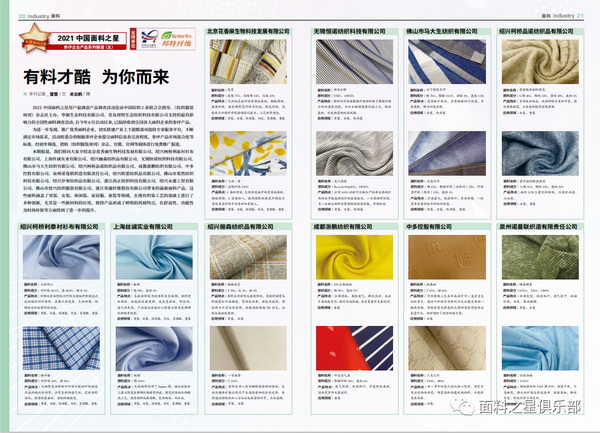 ��֪ͨ�������Ͽ��^(gu��)��(l��i)�����Ƽ���(chu��ng  )���������r(sh��)�С�����2022�Ї�����֮���{����(d��ng)��ʽ����(d��ng)