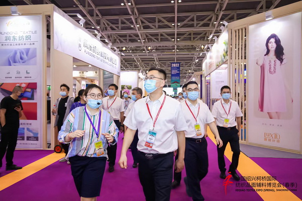 ��չ���ȇ��H�Ј�(ch��ng)�������ИI(y��)�a(ch��n)�I(y��)����������2022�Ї��B�d�򴺼�������(hu�� )��Ļ