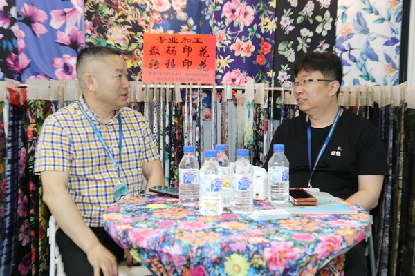 ��չ���ȇ��H�Ј�(ch��ng)�������ИI(y��)�a(ch��n)�I(y��)����������2022�Ї��B�d�򴺼�������(hu�� )��Ļ