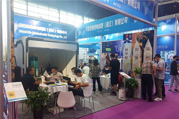 ��չ���ȇ��H�Ј�(ch��ng)�������ИI(y��)�a(ch��n)�I(y��)����������2022�Ї��B�d�򴺼�������(hu�� )��Ļ