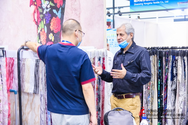 ��չ���ȇ��H�Ј�(ch��ng)�������ИI(y��)�a(ch��n)�I(y��)����������2022�Ї��B�d�򴺼�������(hu�� )��Ļ