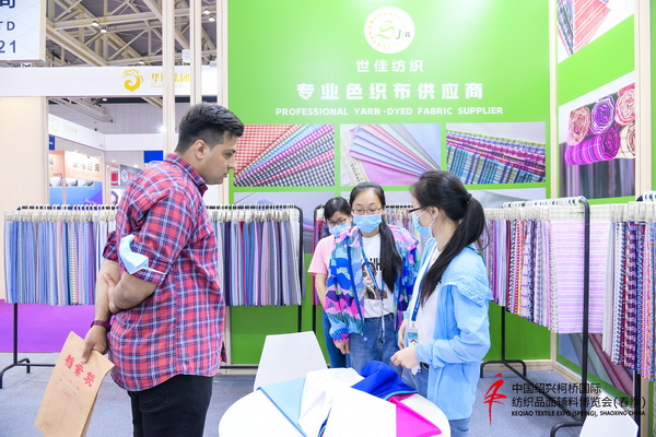 ��չ���ȇ��H�Ј�(ch��ng)�������ИI(y��)�a(ch��n)�I(y��)����������2022�Ї��B�d�򴺼�������(hu�� )��Ļ