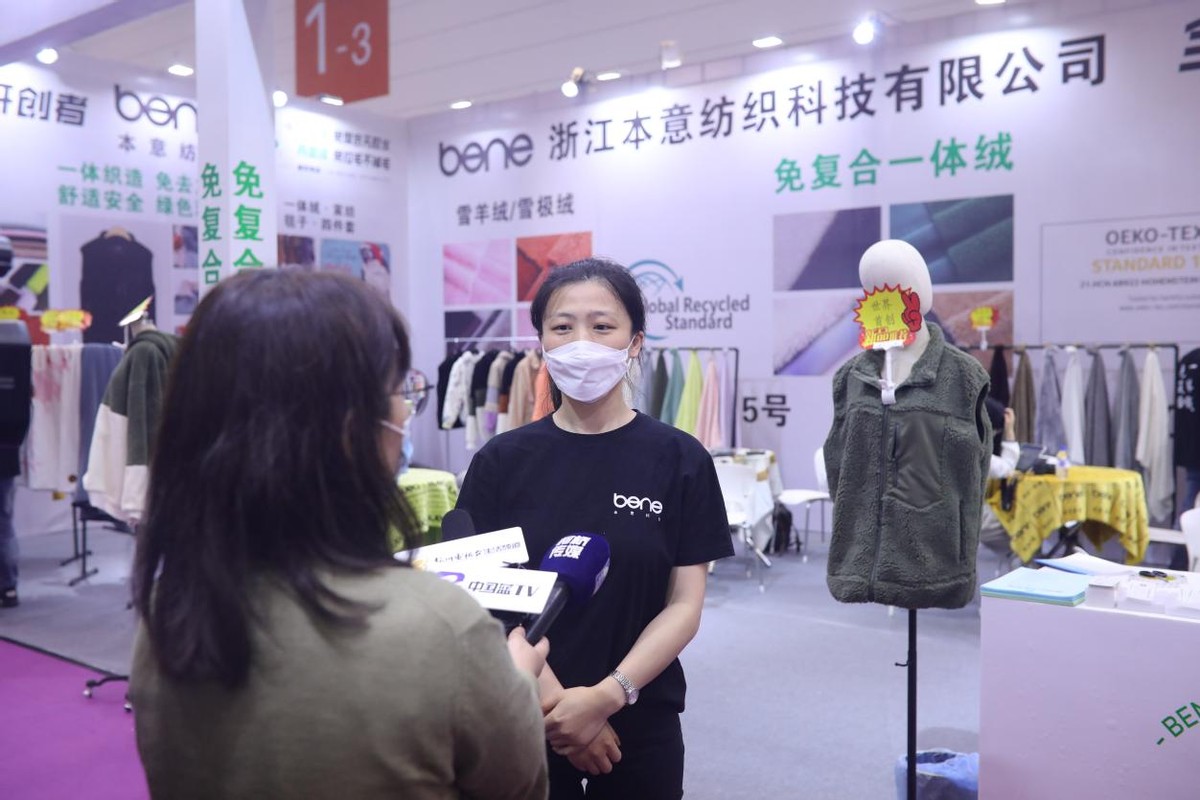 ���⼏���Ƽ������Gɫ�OӋ���c(di��n)������δ��(l��i)