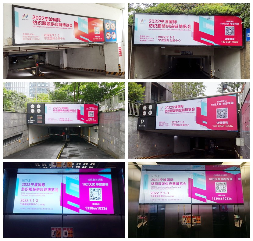 ��ݴ��l(f��)��2022�������H�������b����朲��[��(hu�� )�_(k��i)չ�ڼ���