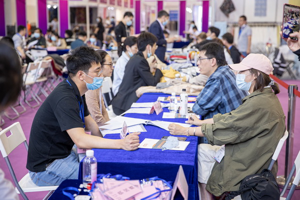 ��ݴ��l(f��)��2022�������H�������b����朲��[��(hu�� )�_(k��i)չ�ڼ���