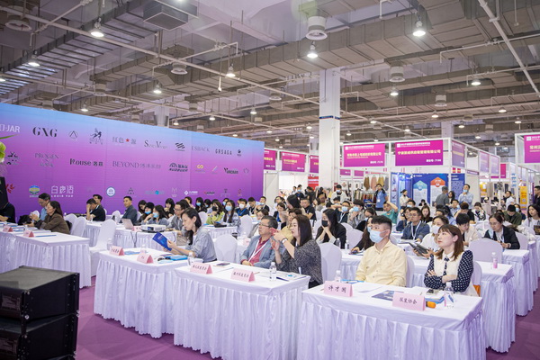 ��ݴ��l(f��)��2022�������H�������b����朲��[��(hu�� )�_(k��i)չ�ڼ���