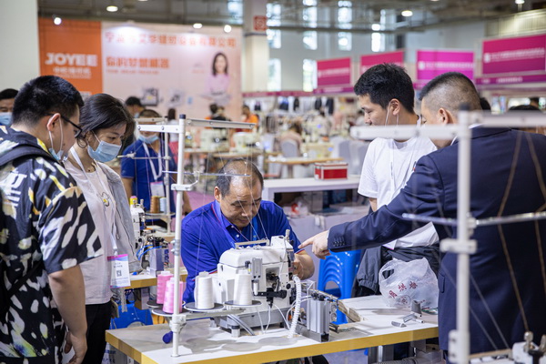 ��ݴ��l(f��)��2022�������H�������b����朲��[��(hu�� )�_(k��i)չ�ڼ���