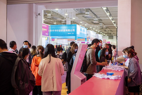 ��Ӌ�r(sh��)15����2022�������H�������b����朲��[��(hu�� )�_(k��i)չ�ڼ�