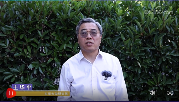 �o(w��)���c����ͩ�����Ї��w�S����څ��2022/2023�l(f��)����(hu�� )���ƶˡ���Ļ