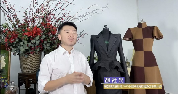 �o(w��)���c����ͩ�����Ї��w�S����څ��2022/2023�l(f��)����(hu�� )���ƶˡ���Ļ