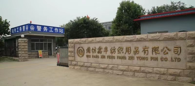 ����M�և���u�������������P(gu��n)�I���g(sh��)���a(ch��n)�I(y��)�����Ŀȡ���ش�ͻ�����Ŀ�ɹ��_�����H���M(j��n)ˮƽ