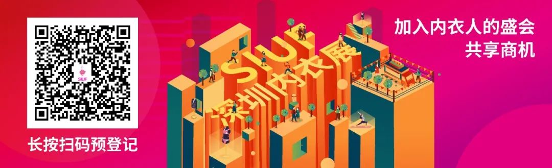 ����:SIUF2022���ڃ���չ���n7��23-25����