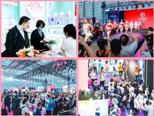 ����:SIUF2022���ڃ���չ���n7��23-25����