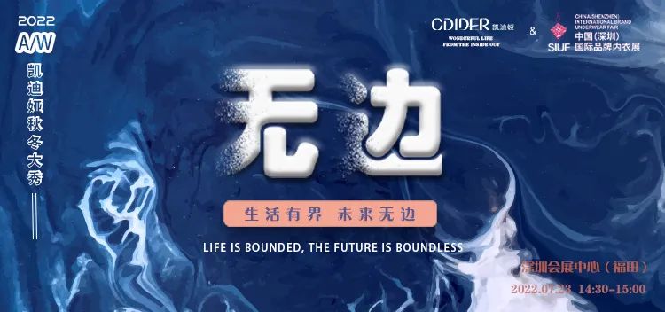 �r(sh��)�Юa(ch��n)�I(y��)���K��һչ��SIUF2022���ڃ���չ���n7��23-25��ʢ���؆���