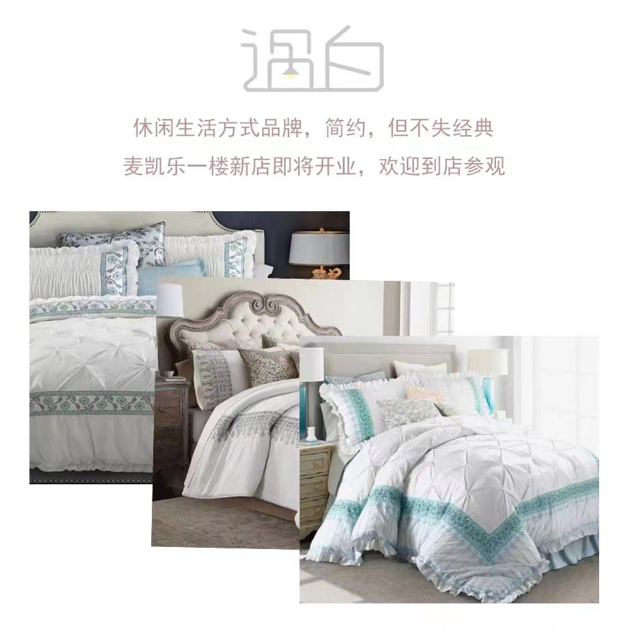 ���������|�����W(xu��)�����칤ˇ�͹żҼ��������u��ӛ����&�����ס�ϵ�аl(f��)����(hu�� )��Cieltown�Ġ�С�2022�ﶬӆ؛��(hu�� )�����u�e��