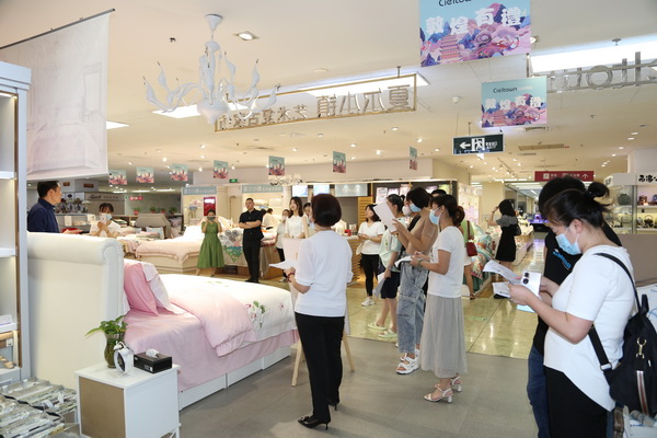 ���������|�����W(xu��)�����칤ˇ�͹żҼ��������u��ӛ����&�����ס�ϵ�аl(f��)����(hu�� )��Cieltown�Ġ�С�2022�ﶬӆ؛��(hu�� )�����u�e��