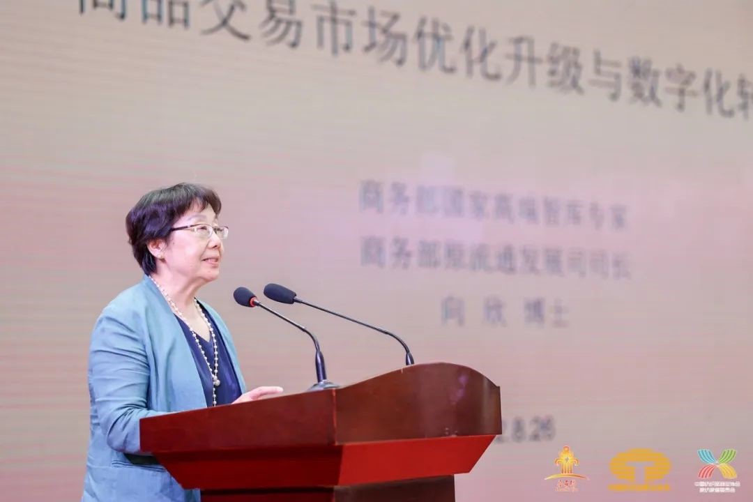 䁾͌�(zhu��n)����֮·����(sh��)�F���|(zh��)���l(f��)չ--2022�Ї���������朴��(hu�� )����ͨ¡���e��