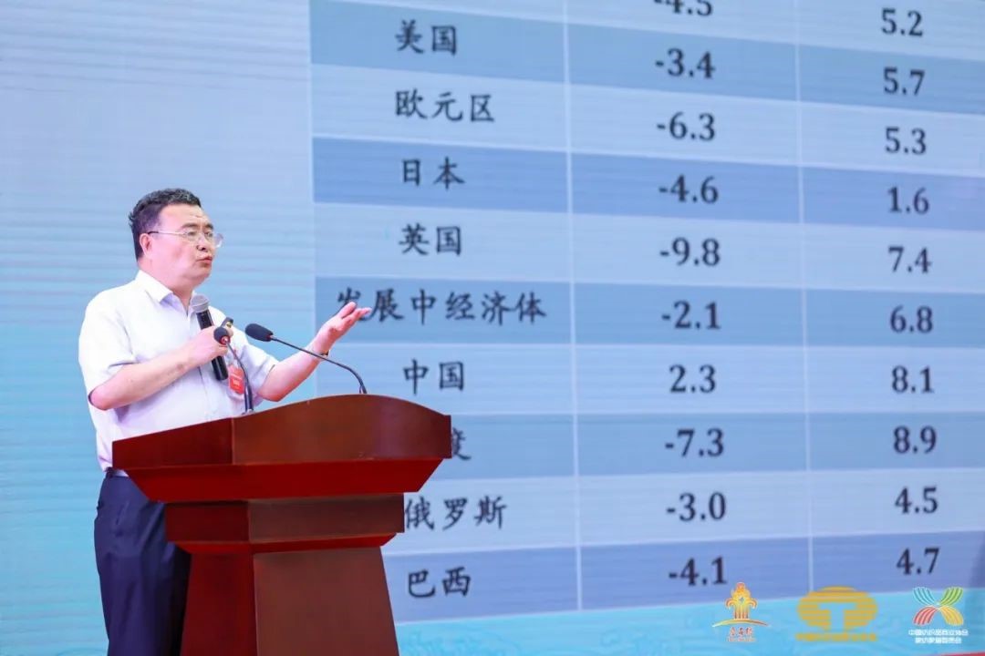 䁾͌�(zhu��n)����֮·����(sh��)�F���|(zh��)���l(f��)չ--2022�Ї���������朴��(hu�� )����ͨ¡���e��