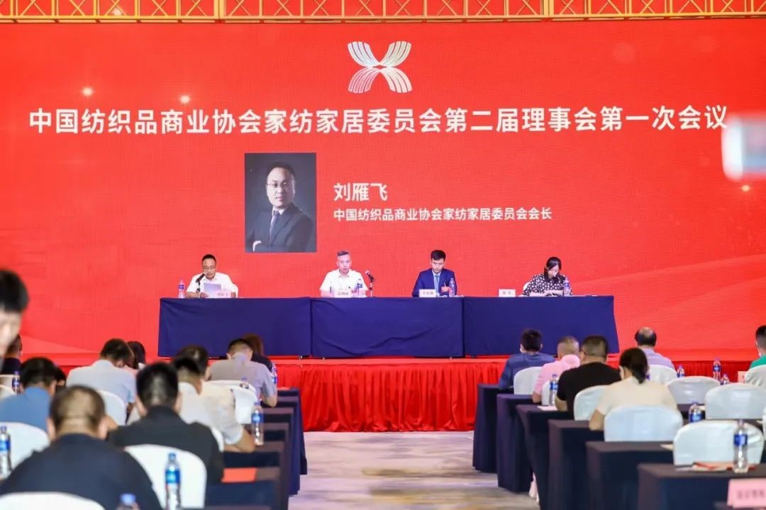 �Ї�����Ʒ�̘I(y��)�f(xi��)��(hu�� )�Ҽ��Ҿ�ί�T��(hu�� )����һ�Ε�(hu�� )�T�������(hu�� )�߶���һ������(hu�� )���_(k��i)