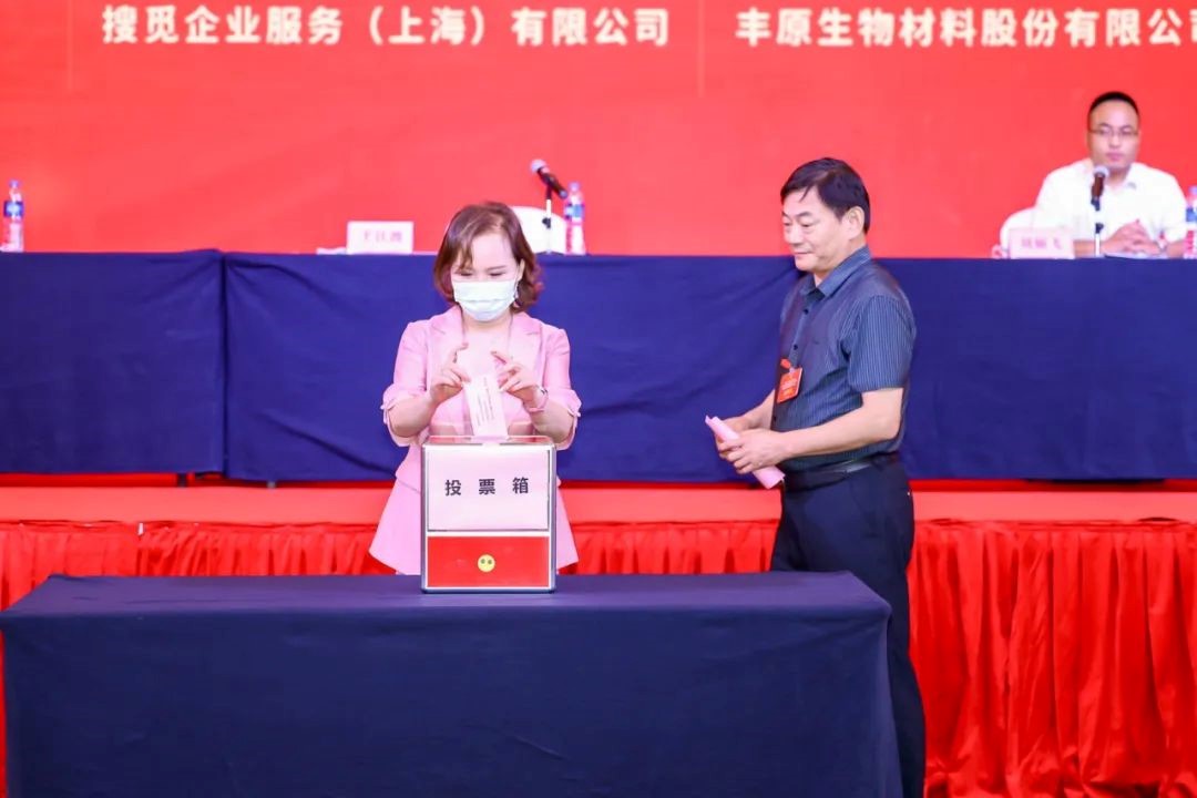 �Ї�����Ʒ�̘I(y��)�f(xi��)��(hu�� )�Ҽ��Ҿ�ί�T��(hu�� )����һ�Ε�(hu�� )�T�������(hu�� )�߶���һ������(hu�� )���_(k��i)