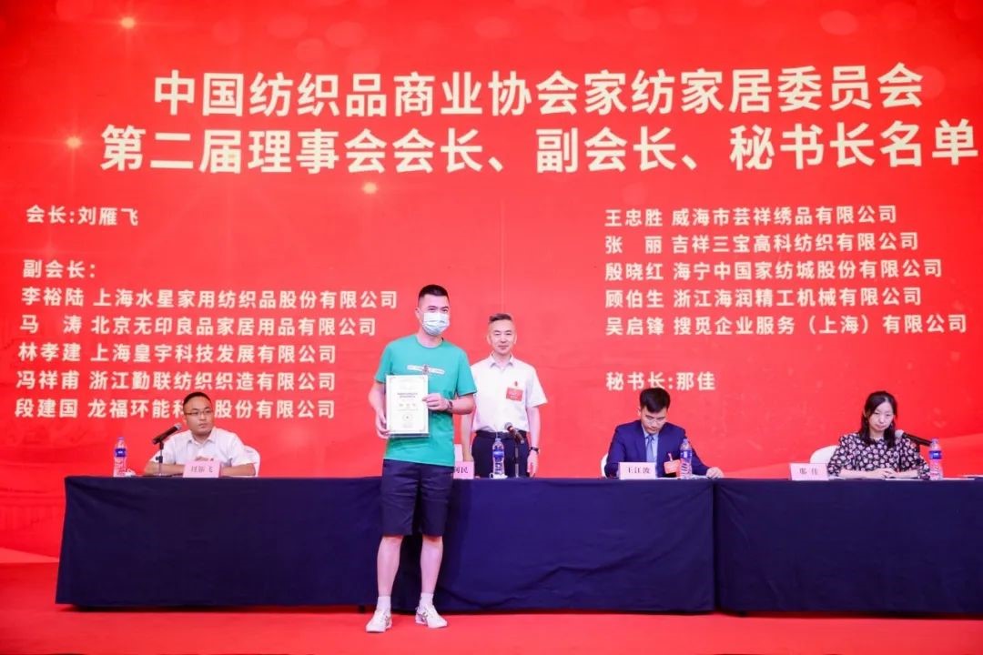 �Ї�����Ʒ�̘I(y��)�f(xi��)��(hu�� )�Ҽ��Ҿ�ί�T��(hu�� )����һ�Ε�(hu�� )�T�������(hu�� )�߶���һ������(hu�� )���_(k��i)